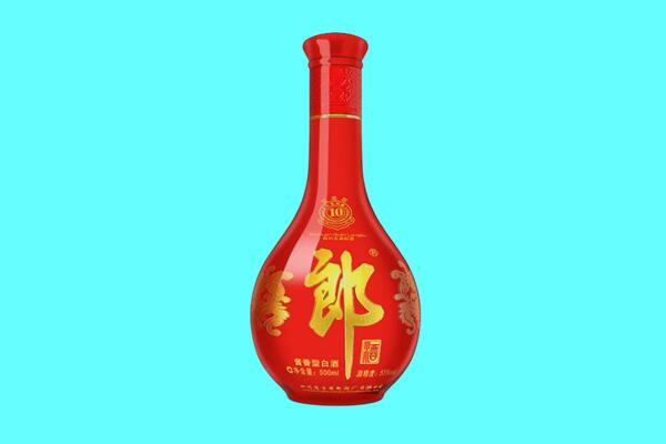 西宁市城东郎酒回收.jpg
