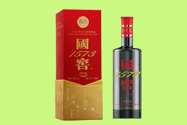 西宁市城东回收国窖1573.jpg