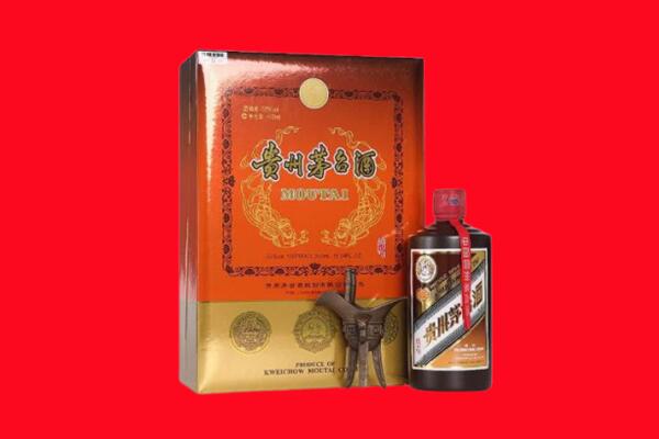 西宁市城东回收30年茅台酒.jpg