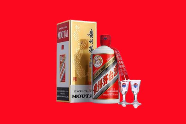 西宁市城东回收贵州茅台酒